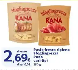 Sigma Pasta fresca ripiena Sfogliagrezza Rana offerta