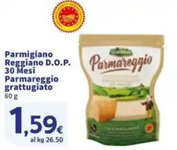 Sigma Parmigiano Reggiano D.O.P. 30 Mesi Parmareggio grattugiato offerta