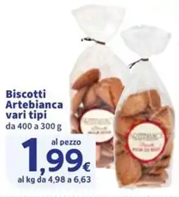 Sigma Biscotti Artebianca offerta