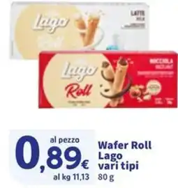 Sigma Wafer Roll Lago offerta
