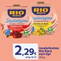 Sigma Insalatissime Rio Mare offerta