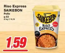Prix Quality Riso Express SAIKEBON offerta