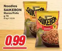 Prix Quality Noodles SAIKEBON Manzo/Pollo offerta