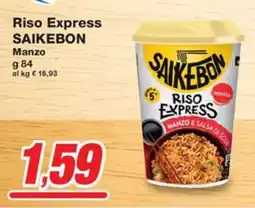 Prix Quality Riso Express SAIKEBON Manzo offerta