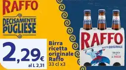 Sigma Birra ricetta originale Raffo offerta