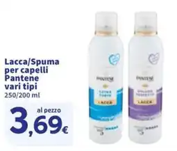 Sigma Lacca/Spuma per capelli Pantene offerta