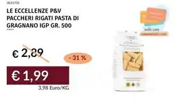 Prezzemolo e Vitale Le eccellenze p&v paccheri rigati pasta di gragnano igp offerta