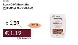Prezzemolo e Vitale Rummo pasta mista integrale n. 74 offerta