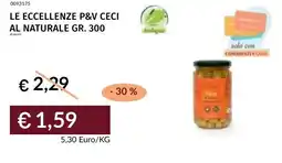 Prezzemolo e Vitale Le eccellenze p&v ceci al naturale offerta