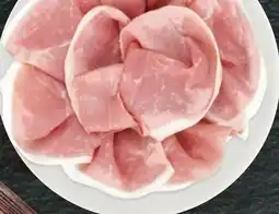 Bennet Prosciutto cotto nazionale premium GARDANI offerta
