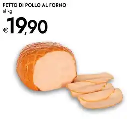 Bennet Petto di pollo al forno offerta