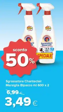 Tigre Sgrassatore Chanteclair Marsiglia Bipacco offerta