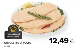 Tigre Cotolette di pollo offerta