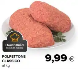 Tigre Polpettone classico offerta