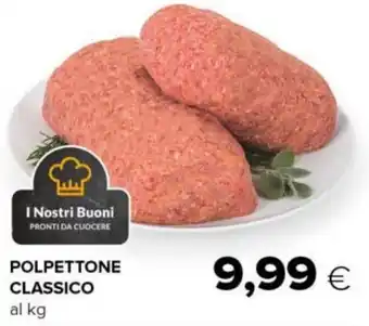 Tigre Polpettone classico offerta