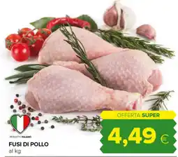 Tigre Fusi di pollo offerta