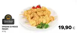Tigre Spiedini di pesce panati offerta