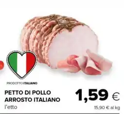 Tigre Petto di pollo arrosto italiano offerta