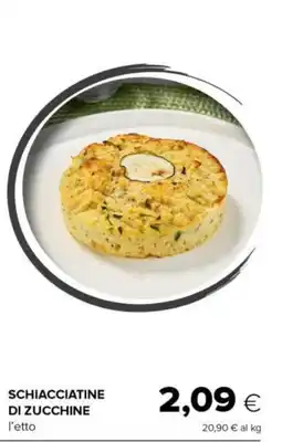 Tigre Schiacciatine di zucchine offerta