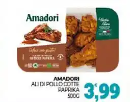 Eté Amadori ali di pollo cotte paprika offerta
