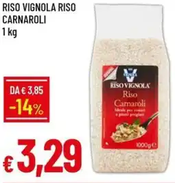 Galassia Riso vignola riso carnaroli offerta