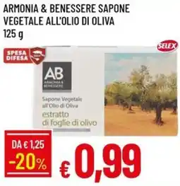 Galassia Armonia & benessere sapone vegetale all'olio di oliva offerta