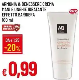 Galassia Armonia & benessere crema mani e unghie idratante effetto barriera offerta