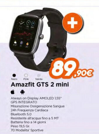 Expert Amazfit GTS 2 mini offerta