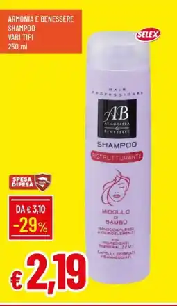Galassia Armonia e benessere shampoo offerta