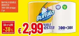 Galassia Buffalo double booster offerta