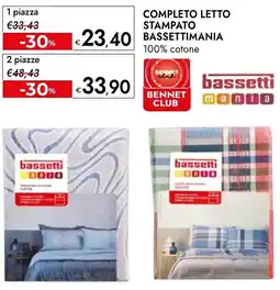 Bennet Completo letto stampato BASSETTIMANIA 1 piazza offerta