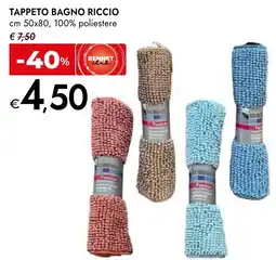 Bennet Tappeto bagno riccio offerta