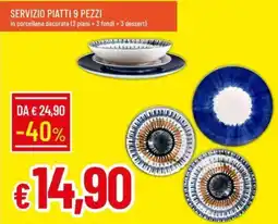 Galassia Servizio piatti offerta