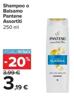 Carrefour Express Shampoo o Balsamo Pantene offerta