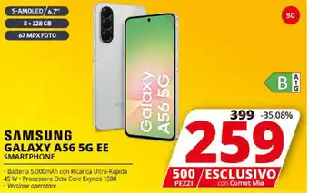 Comet SAMSUNG GALAXY A56 5G EE SMARTPHONE offerta