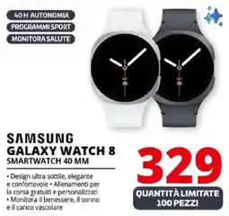 Comet SAMSUNG GALAXY WATCH 8 SMARTWATCH 40 MM offerta