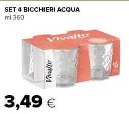 Tigre Set 4 bicchieri acqua offerta
