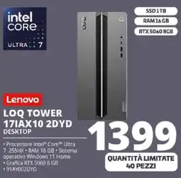 Comet Lenovo LOQ TOWER 17IAX10 2DYD DESKTOP offerta