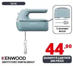 Comet KENWOOD SBATTITORE HMP40.000GY offerta