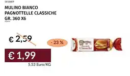 Prezzemolo e Vitale Mulino bianco pagnottelle classiche offerta