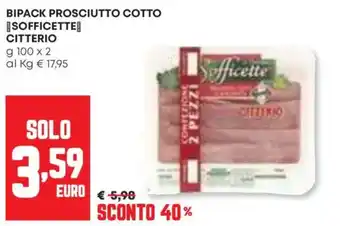 Panorama Bipack prosciutto cotto sofficette CITTERIO offerta