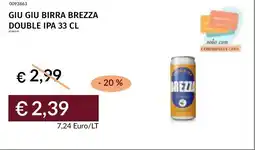 Prezzemolo e Vitale Giu giu birra brezza double ipa offerta