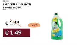 Prezzemolo e Vitale Last detersivo piatti limone offerta
