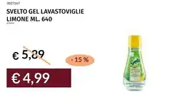 Prezzemolo e Vitale Svelto gel lavastoviglie limone offerta