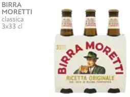 Conad Birra moretti classica offerta