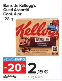 Carrefour Barrette Kellogg’s Gusti Assortiti offerta