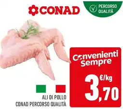 Conad Ali di pollo conad percorso qualità offerta