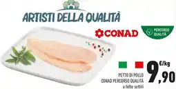 Conad Petto di pollo conad percorso qualità offerta