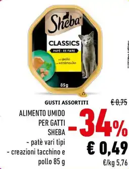 Conad Alimento umido per gatti SHEBA offerta