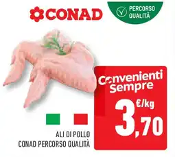 Conad Superstore Ali di pollo CONAD PERCORSO QUALITÀ offerta